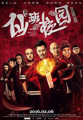 四虎影视在线观看永久地址