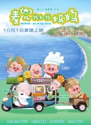 视频一区二区精品的福利